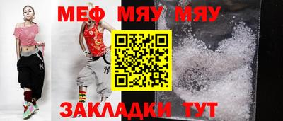 шишки Краснодар