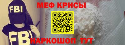 шишки Краснодар