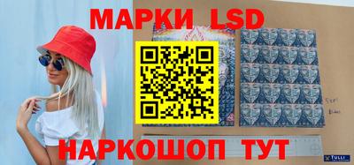 шишки Краснодар