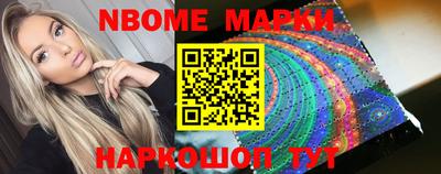 меф VHQ Краснознаменск