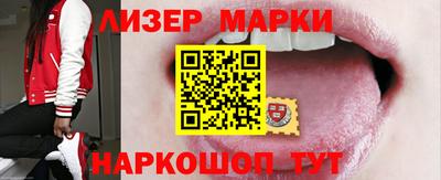 шишки Краснодар