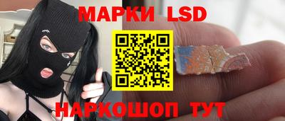 меф VHQ Краснознаменск