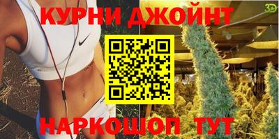 меф VHQ Краснознаменск