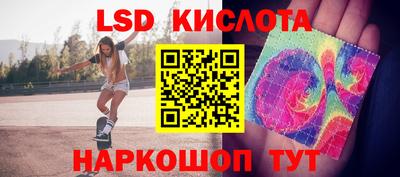 mdma Краснокаменск