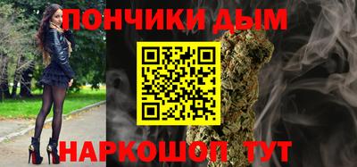 меф VHQ Краснознаменск