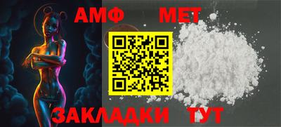 шишки Краснодар