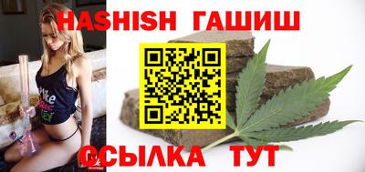 меф VHQ Краснознаменск
